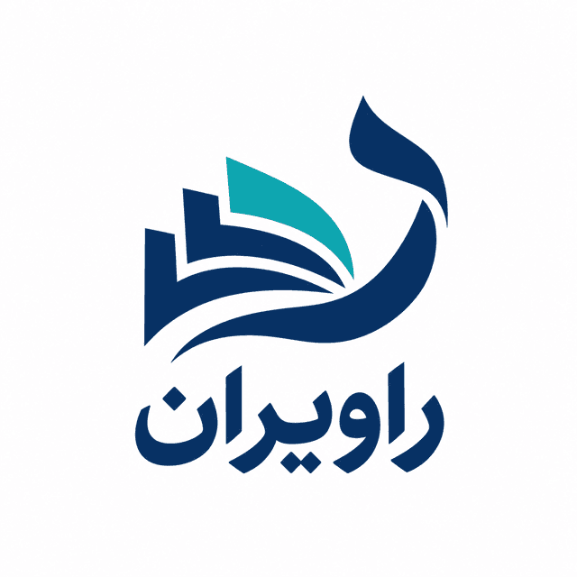 راویران